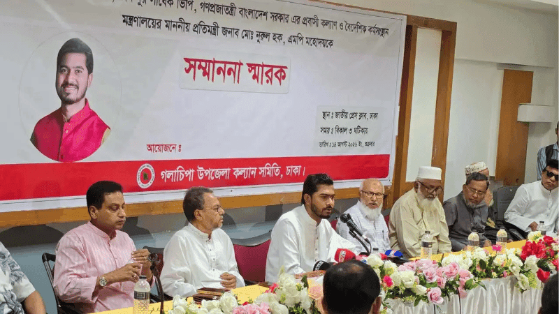 কুয়াকাটা বা পটুয়াখালীতে বিমানবন্দর করার চেষ্টা করছি: প্রতিমন্ত্রী