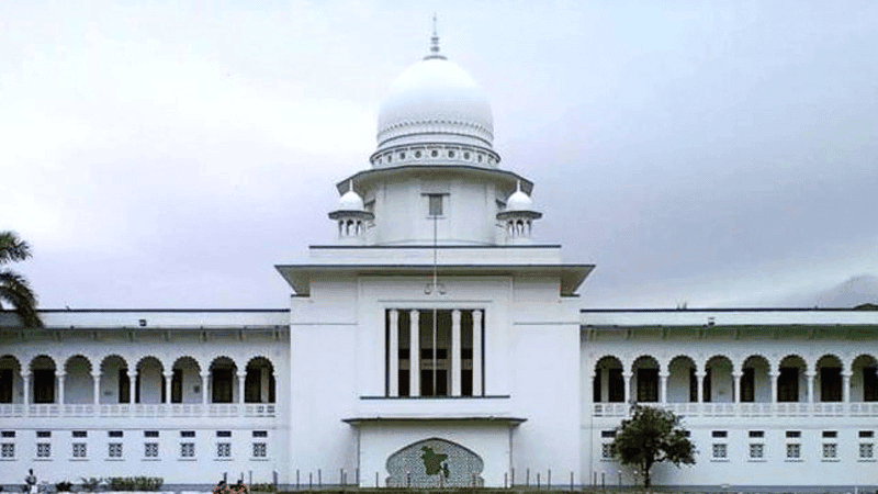 জুলাই জাতীয় সনদ ও গণভোট কেন অবৈধ নয়: হাইকোর্টের রুল