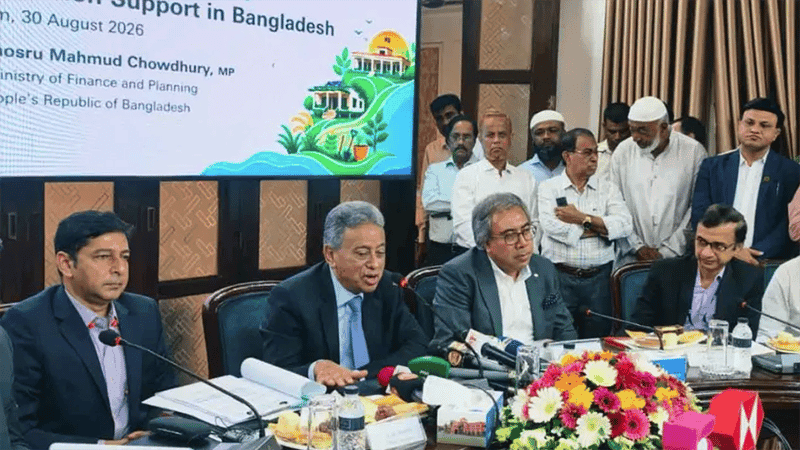 ফ্যামিলি কার্ড বিতরণে ত্রুটির হার অত্যন্ত নগণ্য: অর্থমন্ত্রী