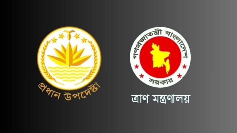 শীতার্তদের জন্য কম্বল কিনতে ৩৩ কোটি ৮৭ লাখ টাকা বরাদ্দ