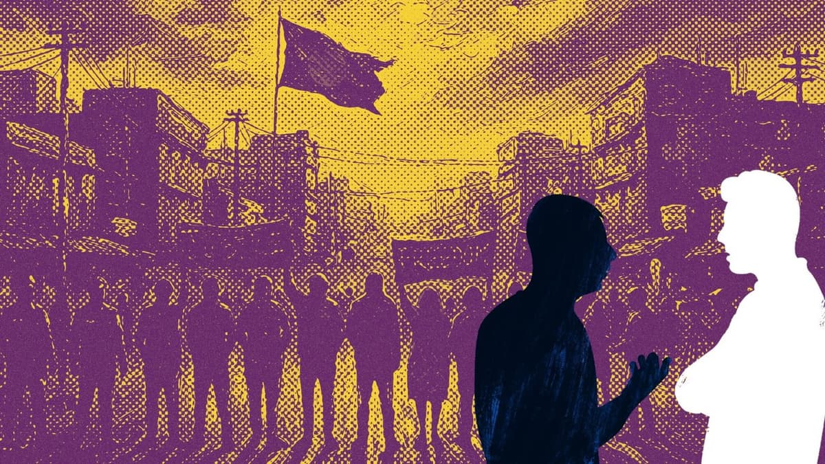 মানবাধিকার রক্ষায় আন্তর্জাতিক মানবাধিকার সংস্থার উদ্বেগ আমলে নিন