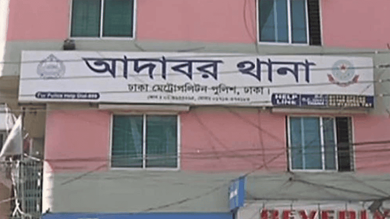 রাজধানীতে পুলিশের অভিযানে গুলিবিদ্ধ ২, গ্রেপ্তার ৪