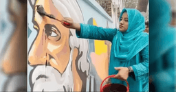 রবীন্দ্রনাথের প্রতিকৃতি মোছার চেষ্টা, ডিবি কার্যালয়ে আটক চারজনকে জিজ্ঞাসাবাদ