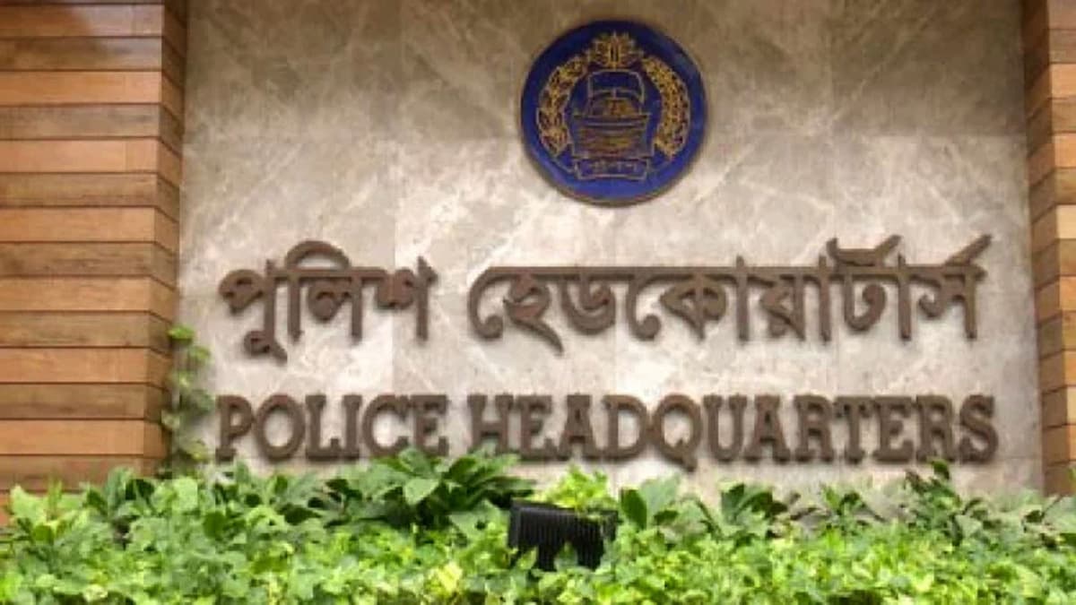 নির্বাচনি প্রশিক্ষণ সম্পন্ন করেছেন ৪৮ হাজার পুলিশ সদস্য: হেডকোয়ার্টার্স