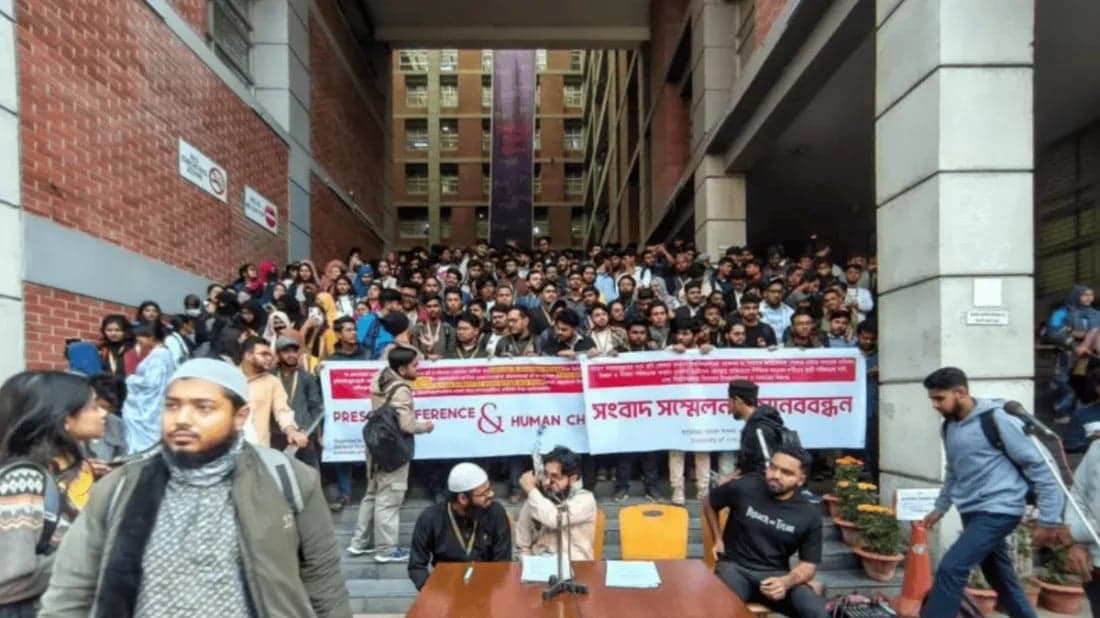 ‘ধর্ম অবমাননার’ অভিযোগে ইউএপির দুই শিক্ষক বহিষ্কার, অনির্দিষ্টকালের জন্য বন্ধ বিশ্ববিদ্যালয়