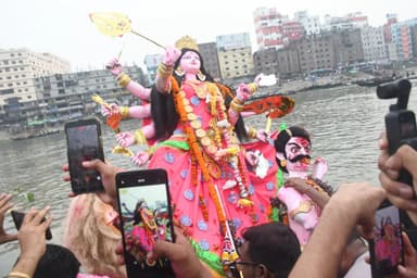 বিসর্জনের মধ্য দিয়ে শেষ হলো শারদীয় দুর্গোৎসব