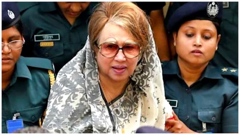 খালেদা জিয়ার ১১ মামলার শুনানি ১৪ ফেব্রুয়ারি