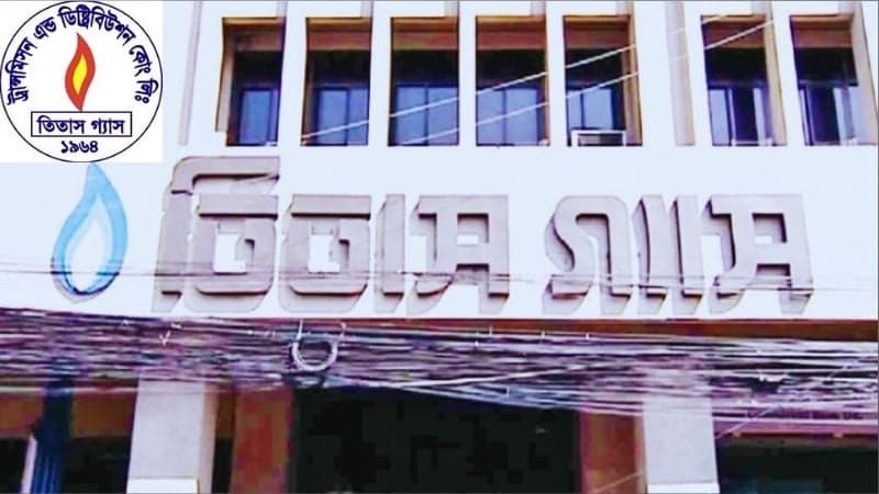 ঢাকার কিছু এলাকায় ৮ ঘণ্টা গ্যাস থাকবে না বৃহস্পতিবার