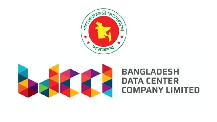 রাষ্ট্রীয় ডেটা বিদেশে নেয়া ওরাকলকে লোন করে বিল দিচ্ছে সরকার
