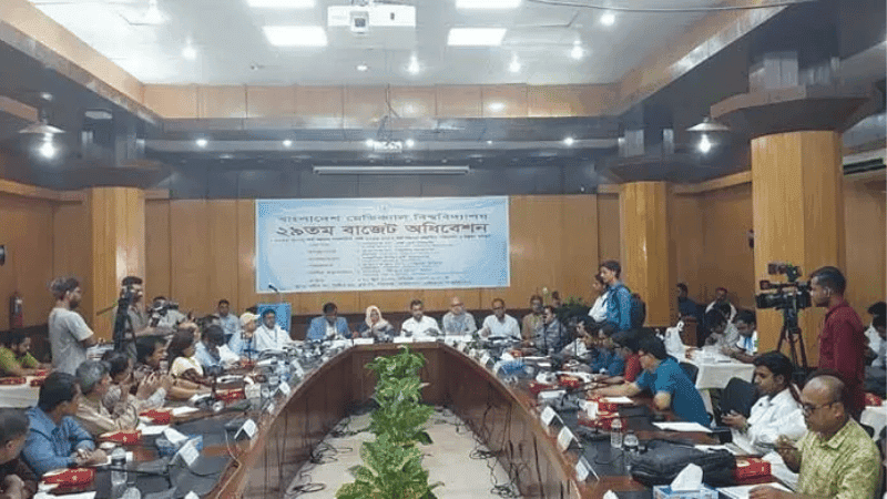 ডা. এবিএম আব্দুল্লাহ ইস্যু এড়িয়ে গেল বিএমইউ প্রশাসন, সংবাদ সম্মেলনে অনুপস্থিত উপাচার্য