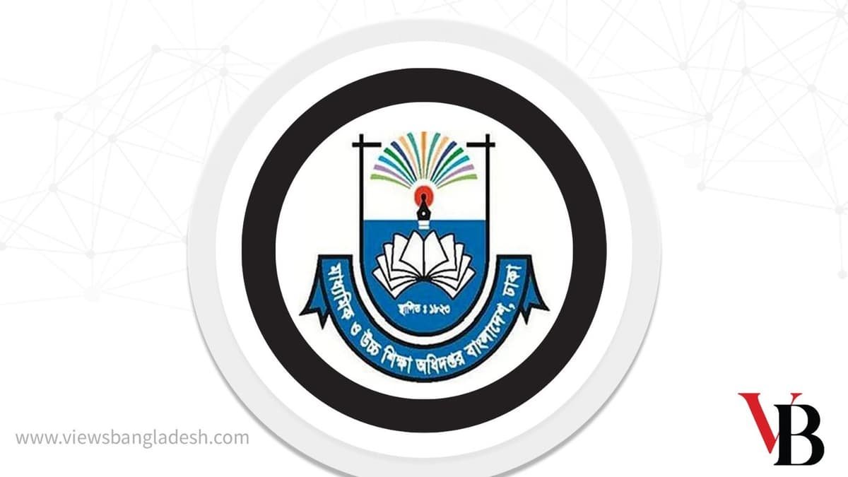 সারা বছর খেলাধুলা ও সহশিক্ষা কার্যক্রম চালানোর নির্দেশ