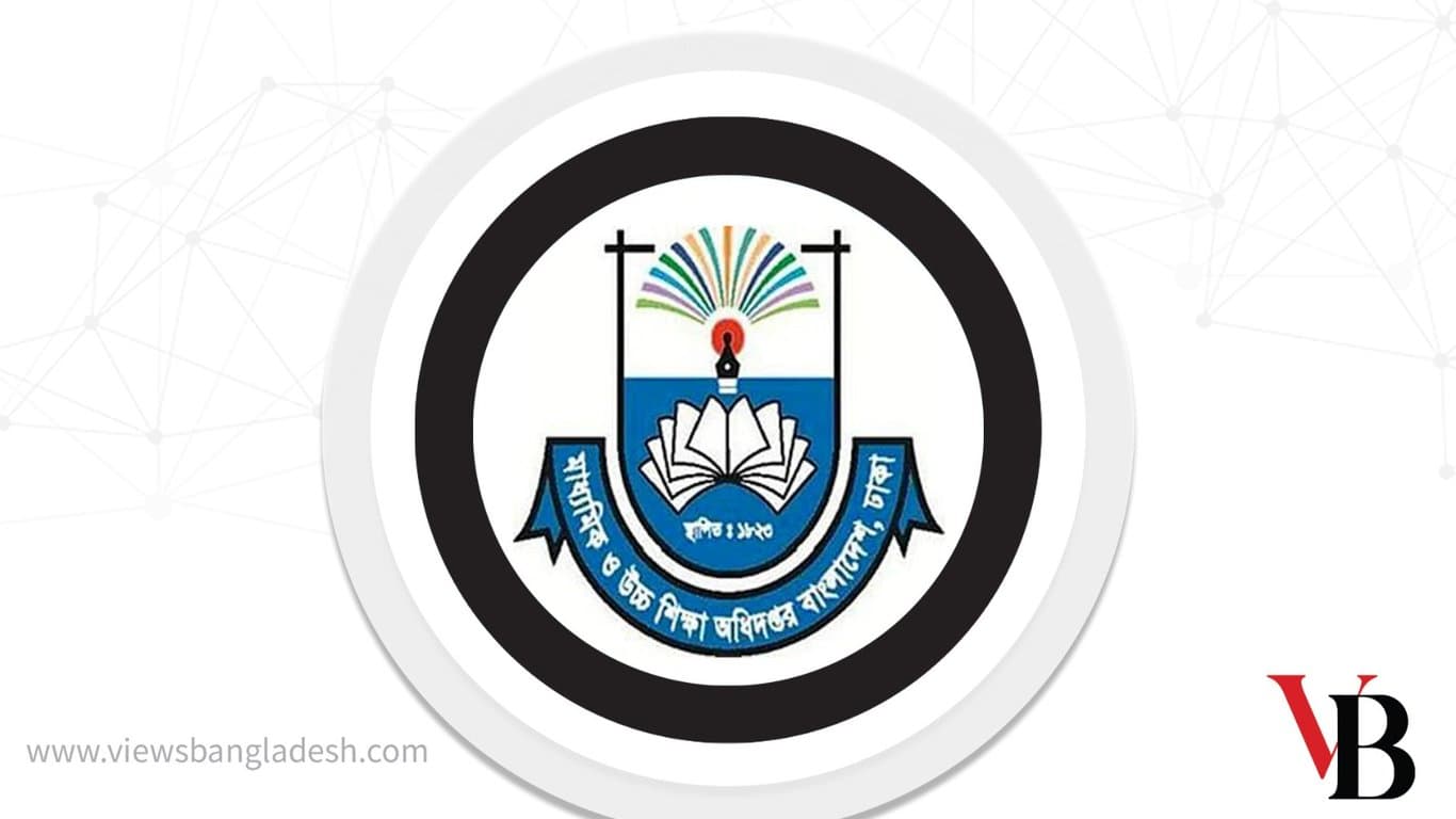 সারা বছর খেলাধুলা ও সহশিক্ষা কার্যক্রম চালানোর নির্দেশ