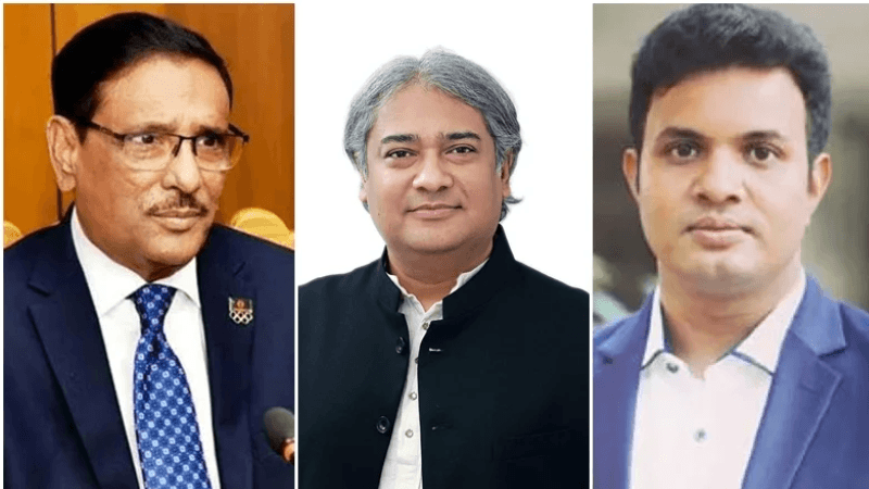 ওবায়দুল কাদের–সাদ্দামসহ ৭ নেতার বিরুদ্ধে গ্রেপ্তারি পরোয়ানা জারি