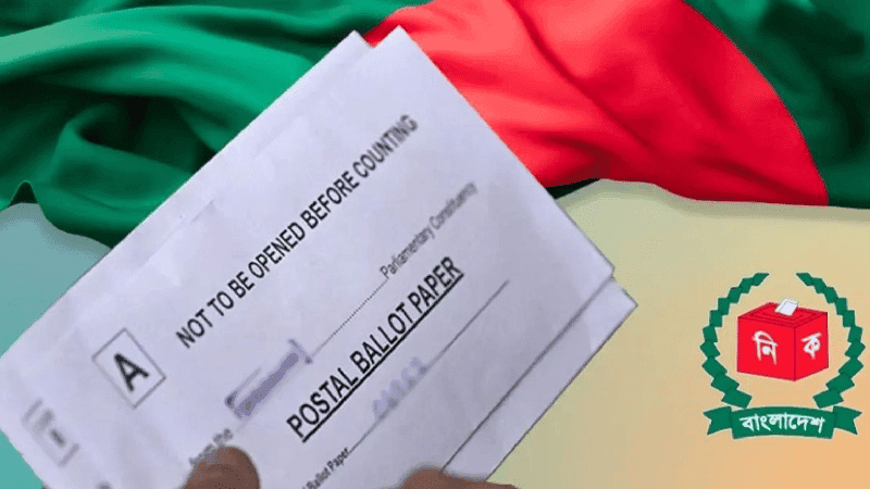 পোস্টাল ব্যালটে ব্যাপক সাড়া, ভোট দিয়েছেন সোয়া ৫ লাখ প্রবাসী