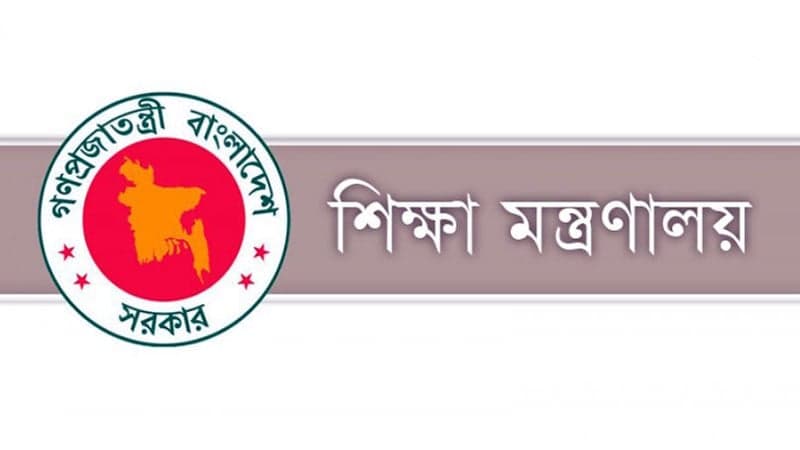 ‘শরীফার গল্প’ পর্যালোচনায় পাঁচ সদস্যের তদন্ত কমিটি গঠন