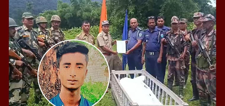 পতাকা বৈঠকের পর সিলেটী যুবকের মরদেহ হস্তান্তর