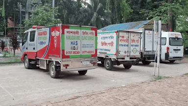 নওগাঁয় পৌঁছাল সৌদি আরবে আগুনে নিহত ৭ জনের মরদেহ, সকাল ১০টায় জানাজা