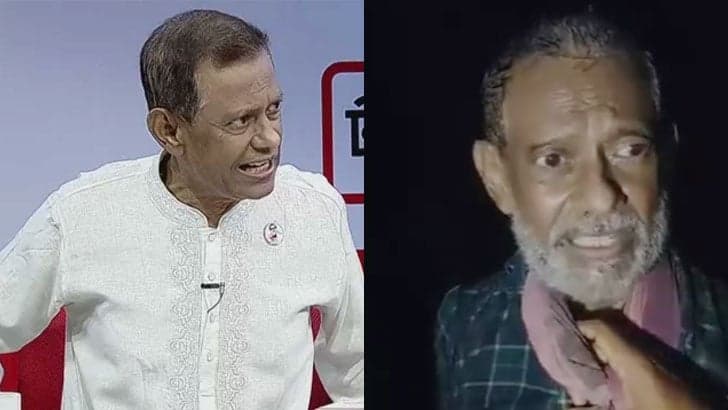 সাবেক বিচারপতি মানিক আটক