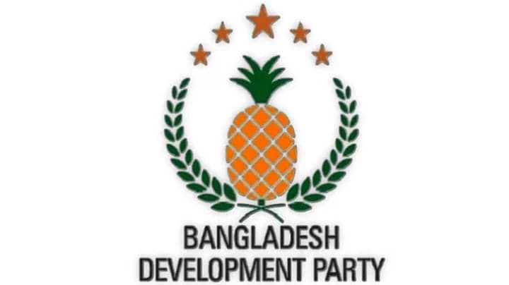 ডেভেলপমেন্ট পার্টিকে নিবন্ধন দিতে হাইকোর্টের নির্দেশ
