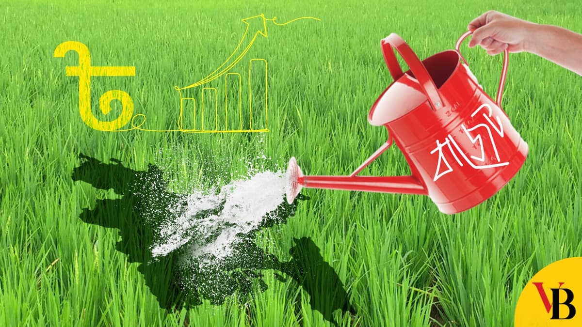 আগামী বাজেটে কৃষি খাতের অগ্রাধিকার প্রয়োজন