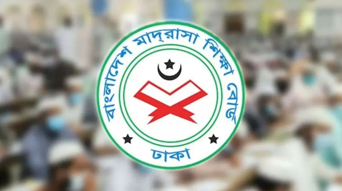 ২২৬ মাদ্রাসায় পাসের খাতা শূন্য, জবাব দিতে হবে প্রধানদের