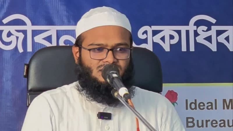 নারী নির্যাতন মামলায় মুফতি মামুনুর রশিদ কাসেমী গ্রেপ্তার