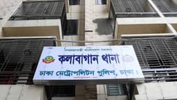 কলাবাগানে নির্মাণাধীন ভবন থেকে পড়ে রাজমিস্ত্রির মৃত্যু