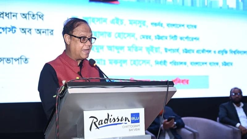 দেশের সব বন্দর ও বিমানবন্দরে শিগগিরই আরটিজিএস চালু হবে: গভর্নর
