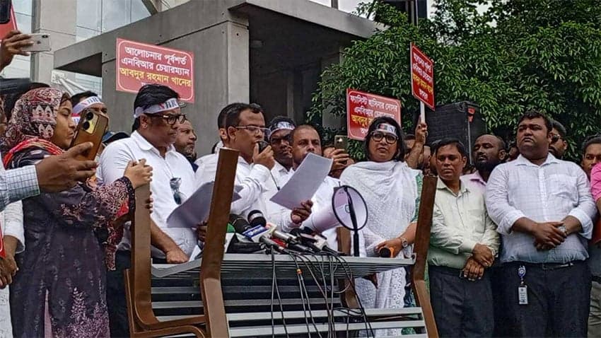 এনবিআরের কর্মকর্তা–কর্মচারীদের শাটডাউন চলবে