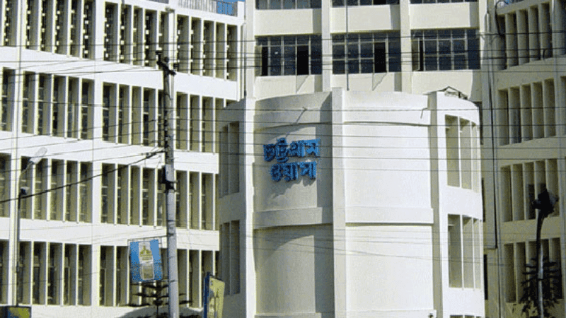 চট্টগ্রামে ওয়াসার পাইপলাইন ক্ষতিগ্রস্ত, তীব্র পানির সংকট