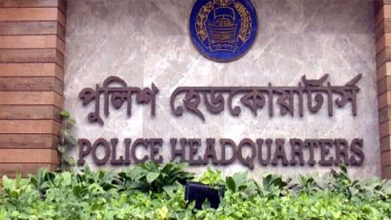 পুনর্বহালের দাবিতে ‘চাকরিচ্যুত’ ১,৫২২ পুলিশ সদস্যের আবেদন