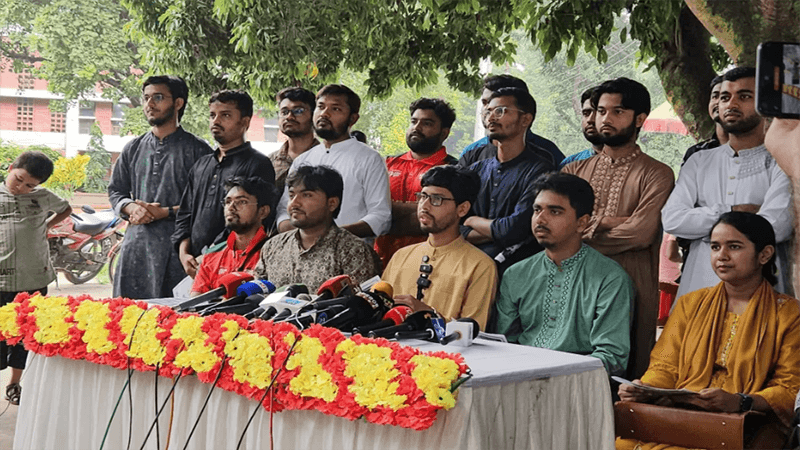 ২৪ দফা সংস্কারের প্রতিশ্রুতি দিয়ে ছাত্রশিবিরের ইশতেহার ঘোষণা