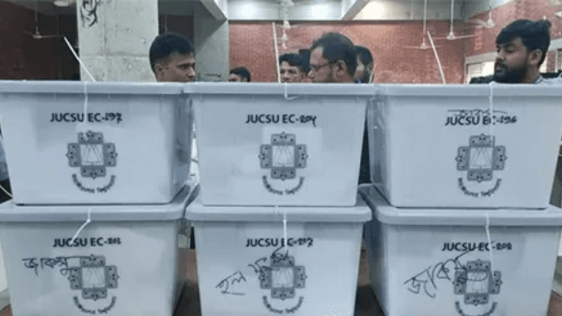 জাকসুর ফলাফল হতে পারে রাত ১০টার পর