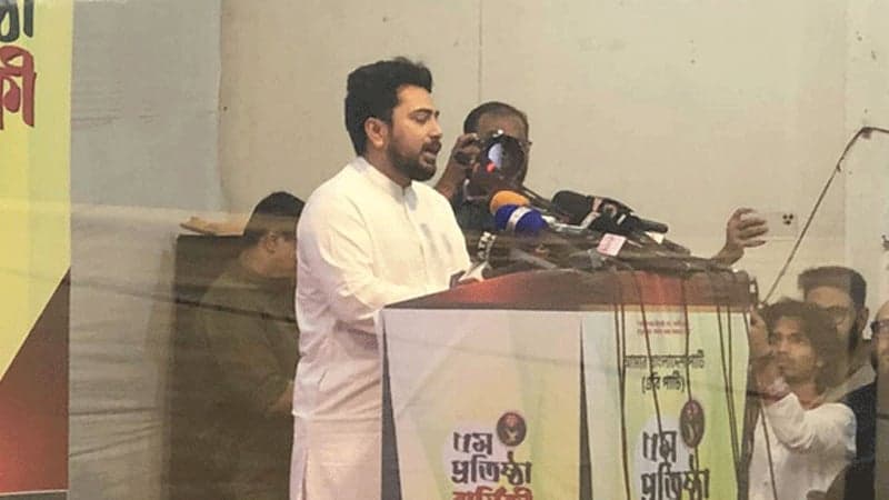 আ. লীগের নিবন্ধন বাতিল করে সাংগঠনিক কার্যক্রম নিষিদ্ধ করতে হবে: নাহিদ ইসলাম