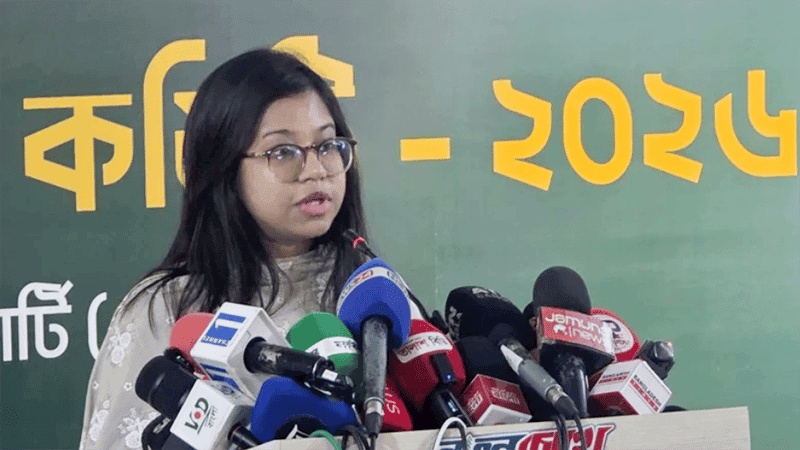 নির্বাচনে অনিয়ম ও সহিংসতার অভিযোগ এনসিপির