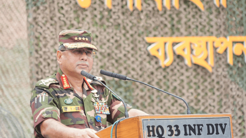 দেশ স্থিতিশীল হওয়ায় সেনাবাহিনী ধীরে ধীরে ব্যারাকে ফিরছে: সেনাপ্রধান