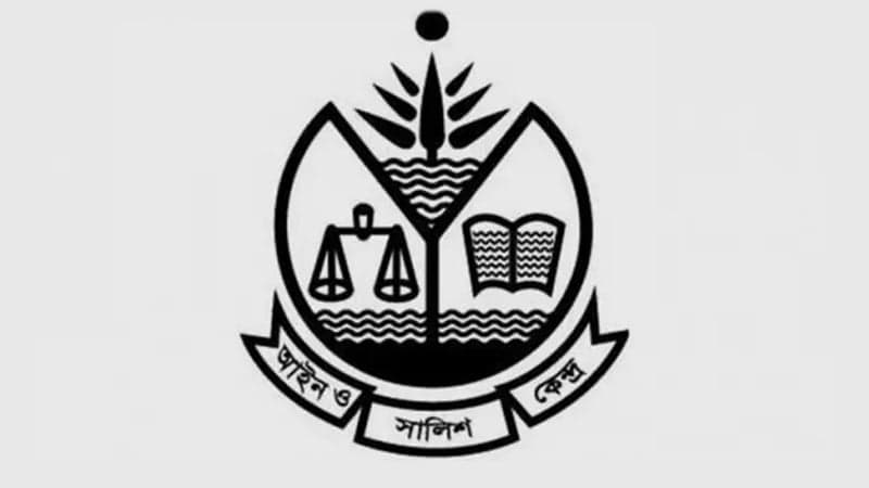 রংপুরে হিন্দুদের বাড়িঘরে হামলার ঘটনায় আসকে নিন্দা