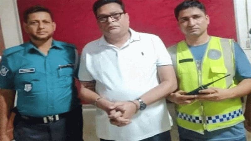 সিলেট জেলা আওয়ামী লীগের সাংগঠনিক সম্পাদক গ্রেপ্তার