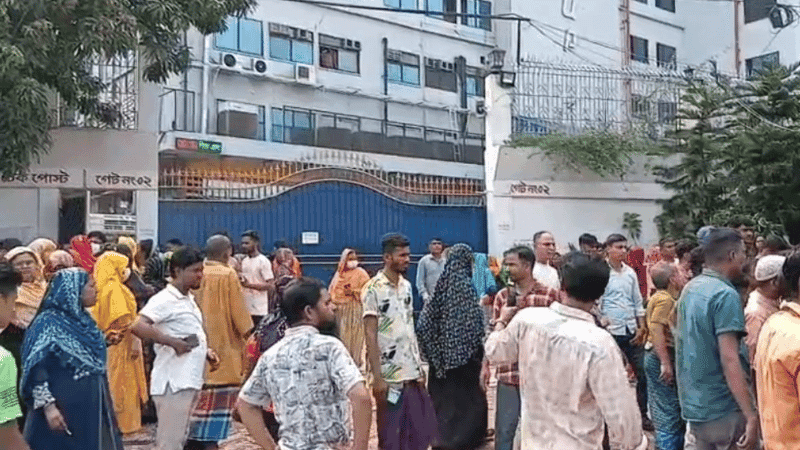 সাভারে আল-মুসলিম গ্রুপের ১৮৬৮ শ্রমিক ছাঁটাই