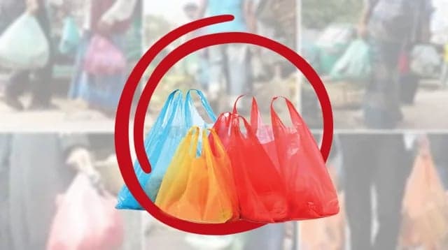নিষিদ্ধ পলিথিন ব্যবহার বন্ধ করুন