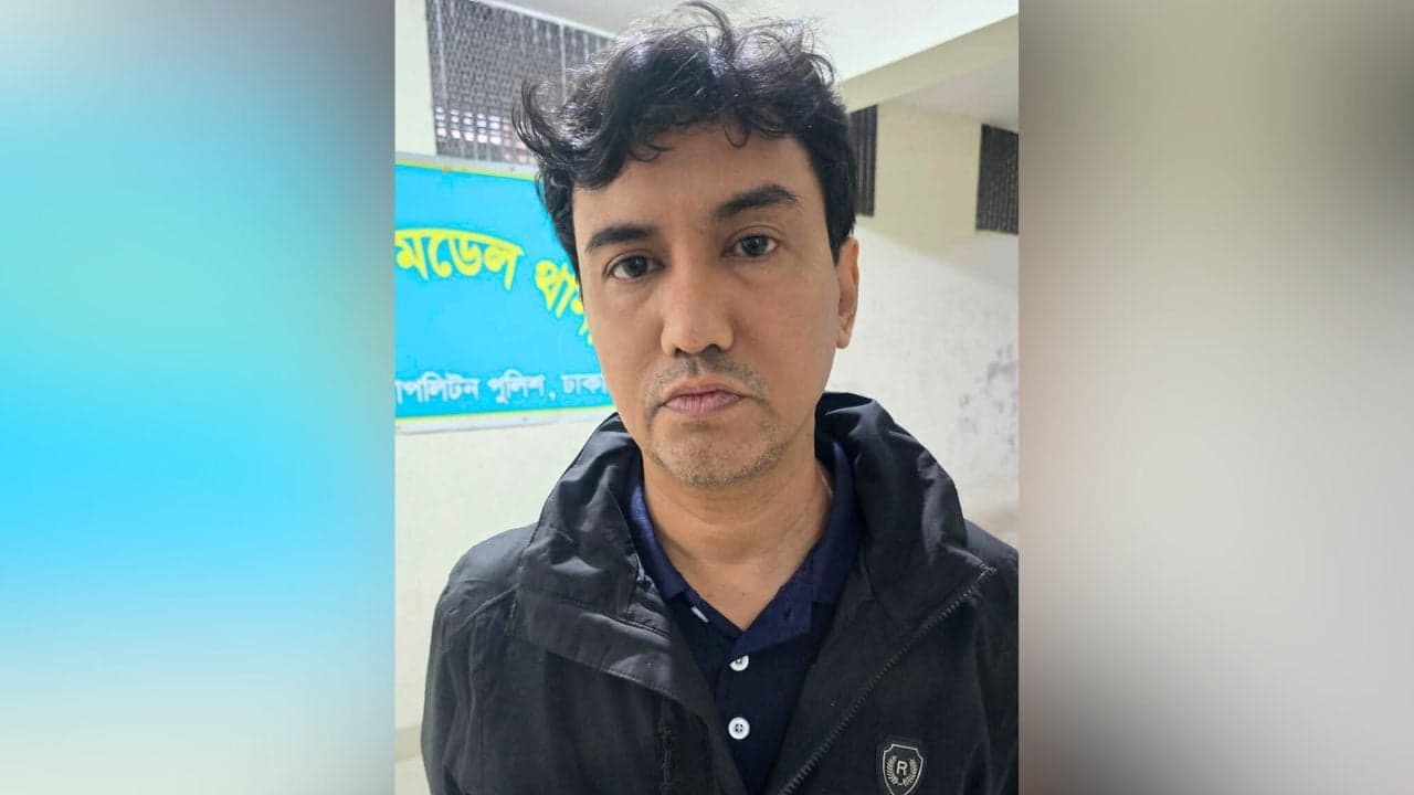 পল্টনে স্কুলে শিশু নির্যাতনের ঘটনায়  গ্রেপ্তার ব্যবস্থাপক