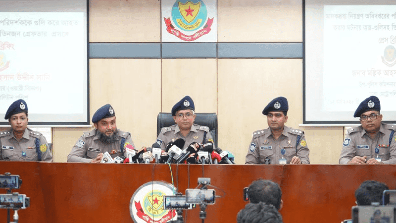 ৫ আগস্ট লুট হওয়া অস্ত্র দিয়ে গুলি করা হয় পরিদর্শক সিদ্দিকুরকে: পুলিশ