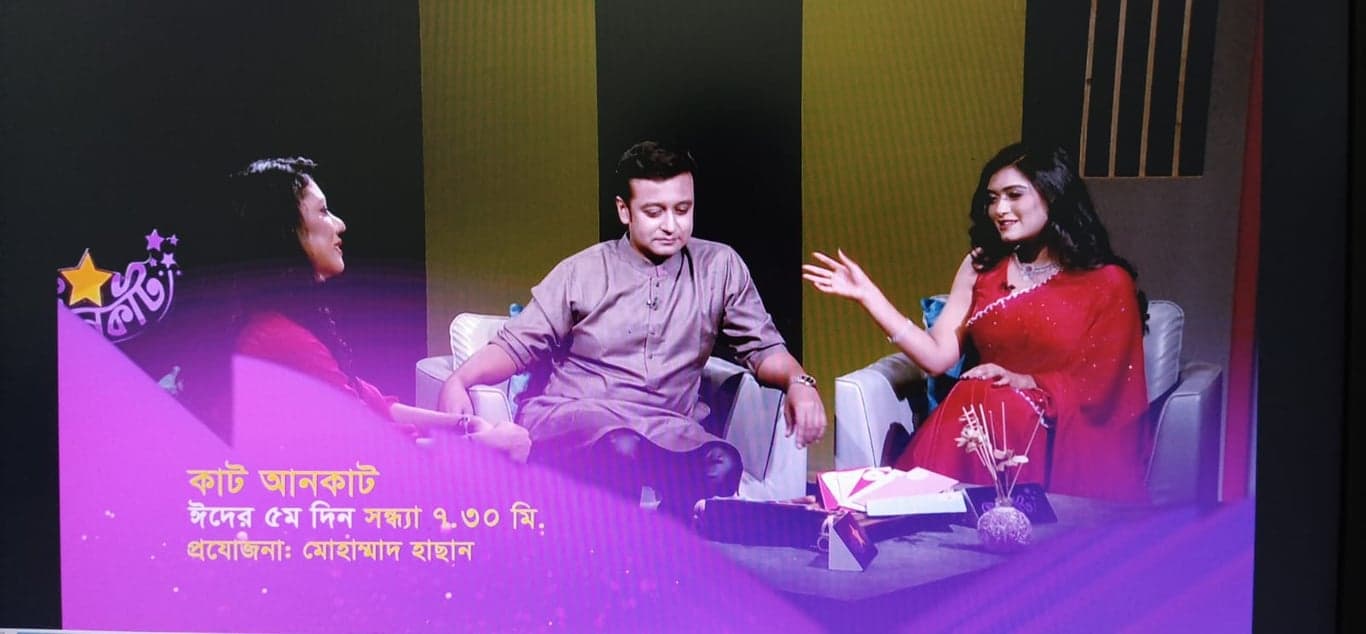 নেক্সাস টিভিতে সাতদিনের ঈদ আয়োজন