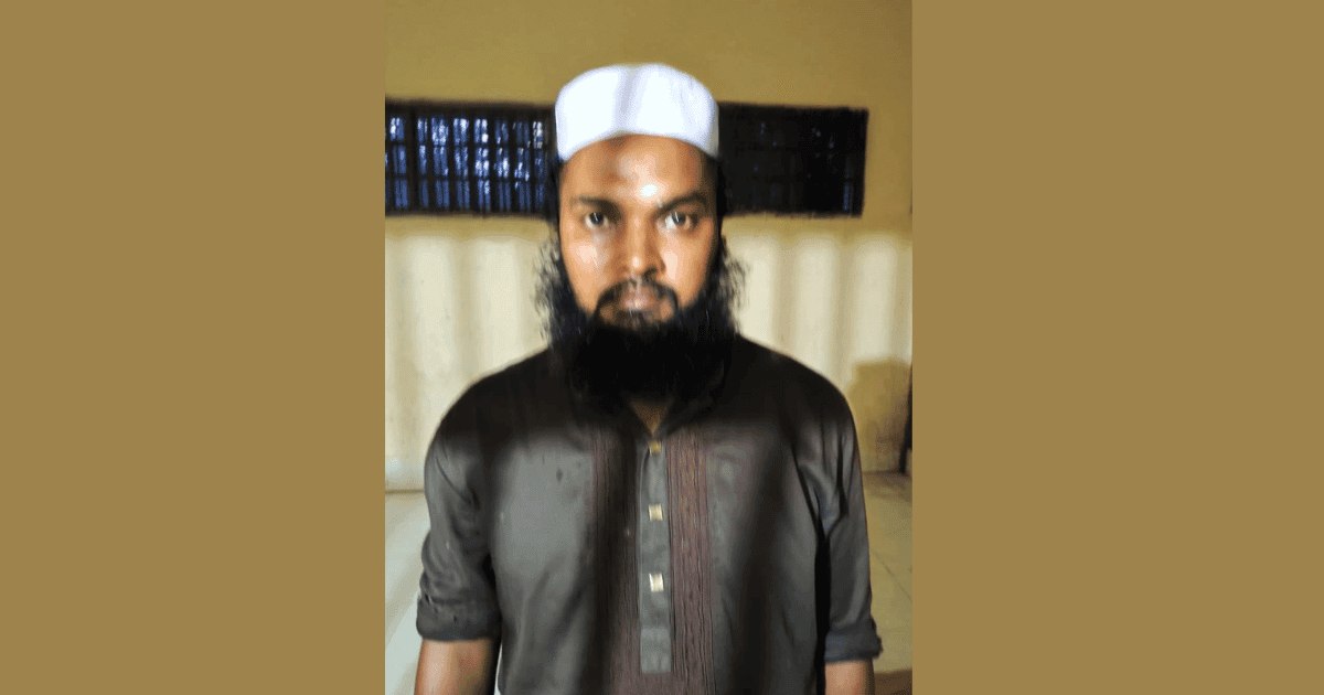 যৌন হয়রানির দায়ে জামায়াতের রুকন বহিষ্কার