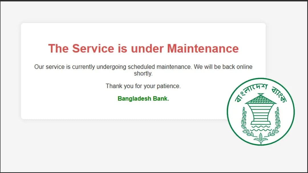 সাইবার হামলার আশঙ্কায় বন্ধ বাংলাদেশ ব্যাংকের ওয়েবসাইট