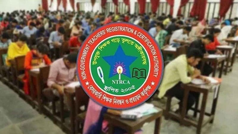 ৪১ হাজার শিক্ষক নিয়োগের সুপারিশের ফল প্রকাশ