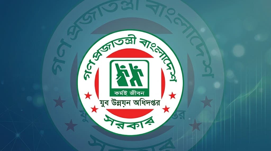 ৬৪ জেলায় বিনামূল্যে এআই প্রশিক্ষণ, মিলবে দৈনিক ২০০ টাকা ভাতা