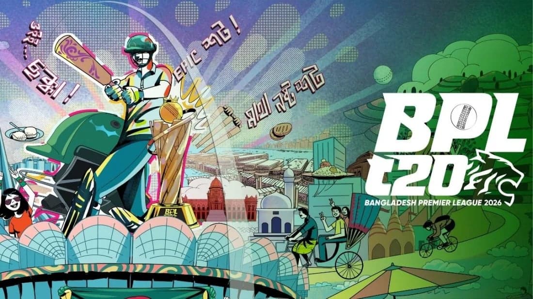 নিরাপত্তা শঙ্কায় বাতিল বিপিএলের উদ্বোধনী অনুষ্ঠান
