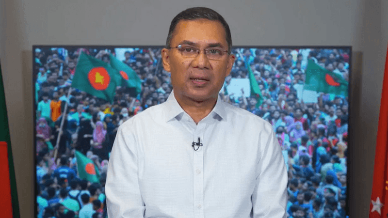 মব সংস্কৃতির অবসান ঘটাতে হবে: প্রতিষ্ঠাবার্ষিকীতে তারেক রহমান