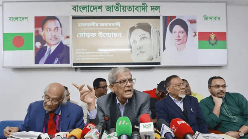 জাতিকে বিভক্ত না করতে সবার প্রতি আহ্বান ফখরুলের